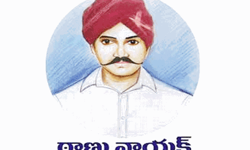 సంస్మరణ:తెలంగాణ పోరు బిడ్డ ఠాణు