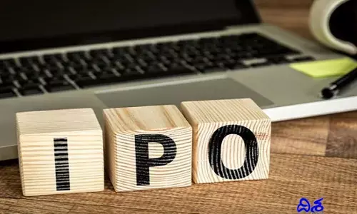 IPO కి రాబోతున్న వ్యవసాయ ఉత్పత్తుల కంపెనీ