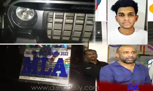 జూబ్లీహిల్స్ ప్రమాదం కేసులో కీలక మలుపు.. కారులోనే ఎమ్మెల్యే షకీల్ కొడుకు !