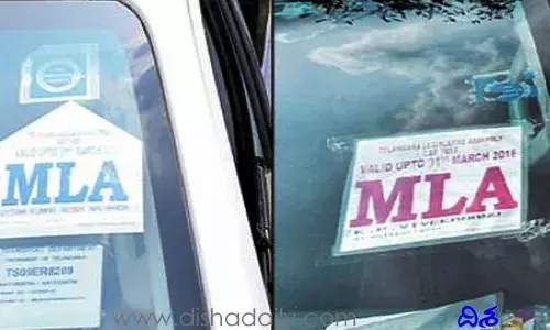 పోలీసుల అలర్ట్.. ఎమ్మెల్యే, ఎంపీల వాహనాలు తనిఖీలు !