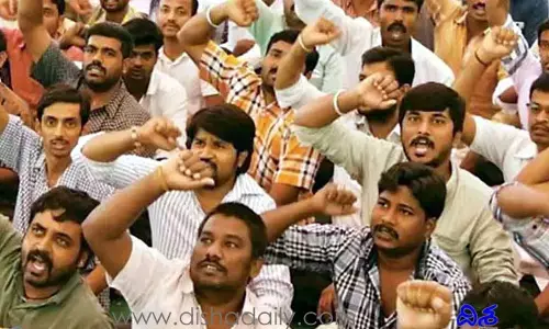 తెలంగాణ నిరుద్యోగులకు మరో గుడ్ న్యూస్.. వయో పరిమితిలో భారీ సడలింపు
