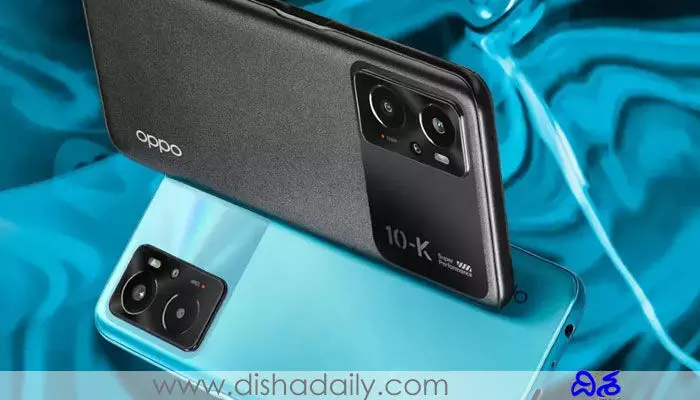 50MP కెమెరాతో బడ్జెట్ ధరలో మార్కెట్లోకి Oppo K10 50MP కెమెరాతో బడ్జెట్ ధరలో మార్కెట్లోకి Oppo K10