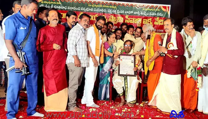శ్రీ అయ్యప్ప సేవా సమితి పురస్కారం అందుకున్న బచ్చు అశోక్ శ్రీ అయ్యప్ప సేవా సమితి పురస్కారం అందుకున్న బచ్చు అశోక్