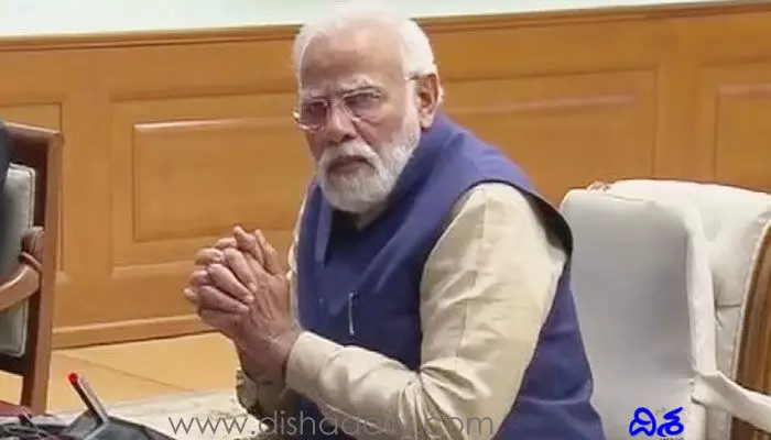 ఉత్తరాఖండ్, గోవా సీఎం అభ్యర్థులపై ప్రధాని కీలక సమావేశం! ఉత్తరాఖండ్, గోవా సీఎం అభ్యర్థులపై ప్రధాని కీలక సమావేశం!