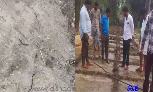 ఇదీ రోడ్డేనా.. వేసిన వారానికే పగుళ్లు