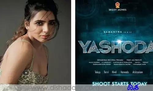 హాలీవుడ్ డైరెక్టర్‌తో సమంత.. పదిరోజుల పాటు