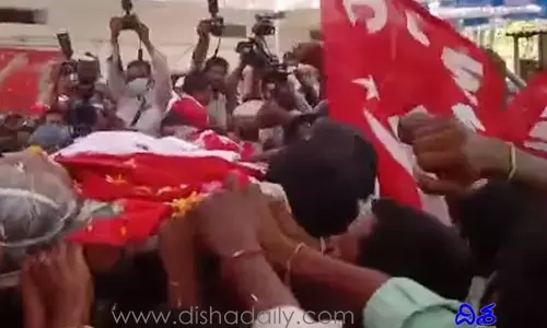 నల్లగొండ సీపీఎం కార్యాలయానికి మల్లు స్వరాజ్యం పార్థీవ దేహం