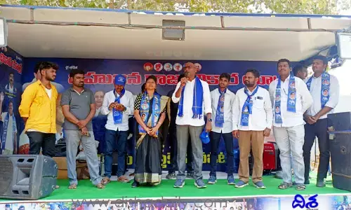 బహుజన రాజ్యస్థాపనే లక్ష్యంగా నడుం బిగించాలి : ఆర్ఎస్పీ