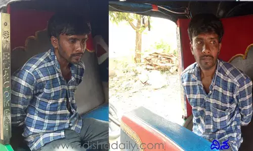ఆ సమయంలో గట్టిగా కేకలు వేసిన భార్య.. భర్తకు అనుమానమొచ్చి..