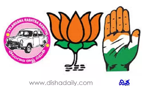 బాన్సువాడలో హీటెక్కిన రాజకీయం.. ఢీ అంటే ఢీ అంటున్న TRS, Congress, BJP