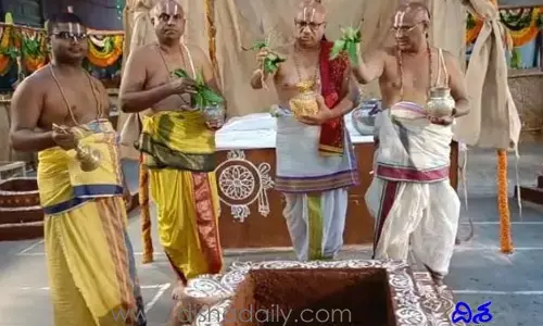 నేడు యాదాద్రిలో పంచ కుండాత్మక మహా యాగానికి అంకురార్పణ