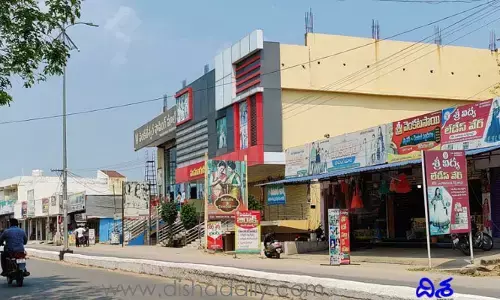 ట్రేడ్ లైసెన్సు లేకుండానే వ్యాపారాలు..లక్షల్లో మున్సిపల్ ఆదాయానికి గండి
