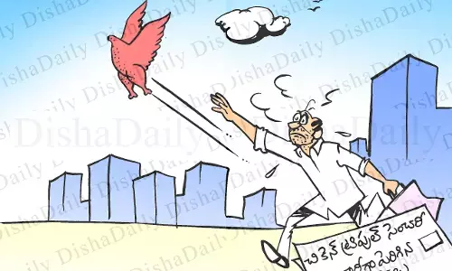 Disha Cartoon: పెరిగిన చికెన్ ధరల కార్టూన్ (21-03-2022)