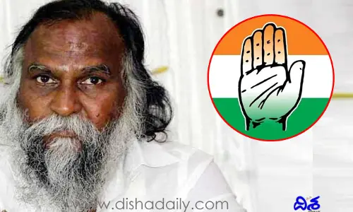 Breaking: జగ్గారెడ్డి ఔట్.. ఊహించని షాకిచ్చిన కాంగ్రెస్ అధిష్టానం