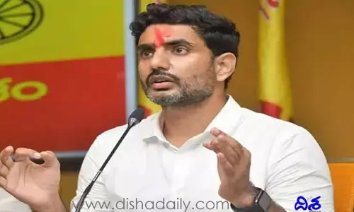 పెగాసెస్‌పై ఎలాంటి విచారణకైనా రెడీ: నారా లోకేశ్
