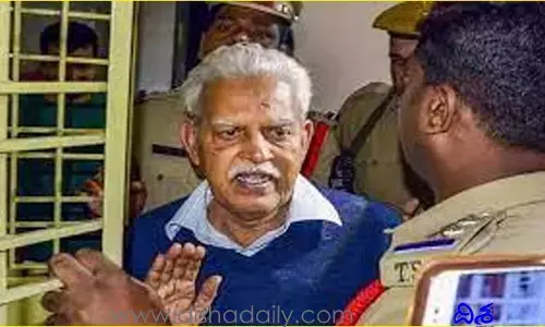 వరవరరావుపై అభియోగాలు రుజువైతే మరణశిక్ష పడవచ్చు