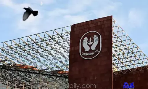 రెండోసారి ఐపీఓకు డ్రాఫ్ట్ పత్రాలు సమర్పించిన ఎల్ఐసి!