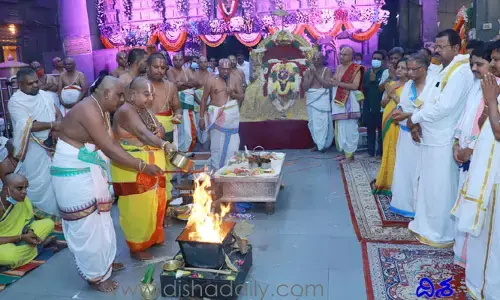 యాదాద్రిలో వైభవంగా మృత్సంగ్రహణం, అంకురారోపణ వేడుకలు