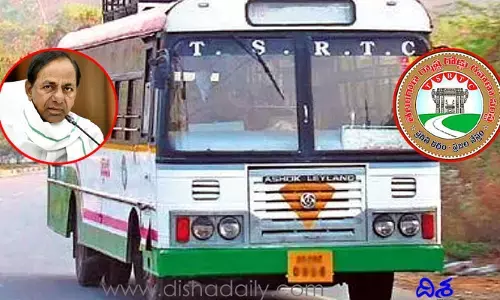 ఇక ఆర్టీసీని నడపడం కష్టమే.. భారీగా తగ్గుతున్న బస్సులు!