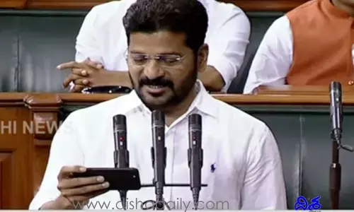 లోక్‌సభలో తెలుగులో మాట్లాడుతూ ఎమోషనల్ అయిన రేవంత్ రెడ్డి