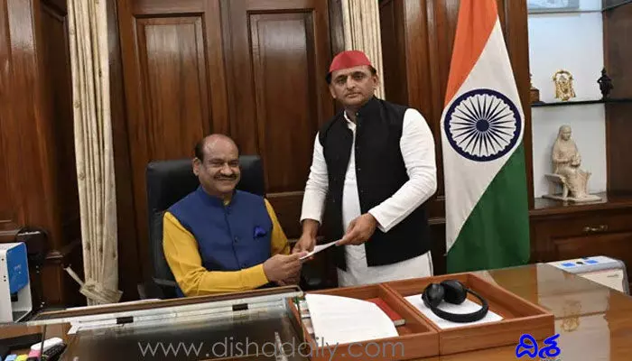 ఎంపీ పదవికి ఎస్పీ చీఫ్ అఖిలేష్ రాజీనామా ఎంపీ పదవికి ఎస్పీ చీఫ్ అఖిలేష్ రాజీనామా