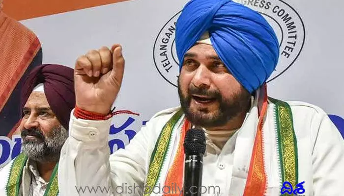 ఆప్ రాజ్యసభ నామినేషన్లలో పంజాబ్ కు ద్రోహం: సిద్ధూ ట్వీట్ ఆప్ రాజ్యసభ నామినేషన్లలో పంజాబ్ కు ద్రోహం: సిద్ధూ ట్వీట్