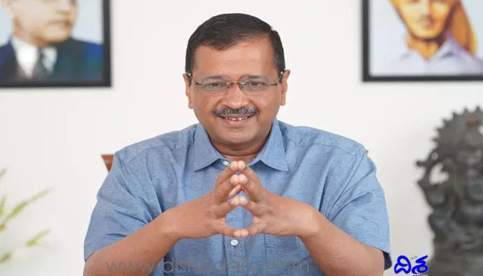 విద్యార్థుల కోసం ఫ్రీ ఆర్మీ స్కూల్..కీలక నిర్ణయం తీసుకున్న సీఎం విద్యార్థుల కోసం ఫ్రీ ఆర్మీ స్కూల్..కీలక నిర్ణయం తీసుకున్న సీఎం