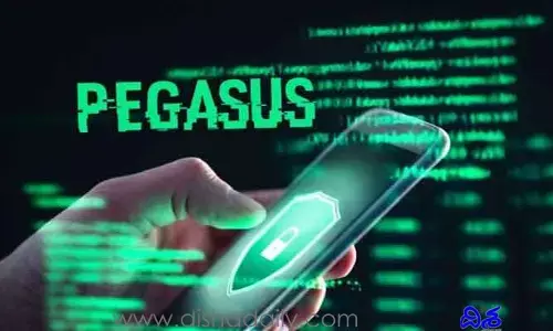 ఏపీలో పెగాసస్‌ హీట్..  టీడీపీ కండీషన్