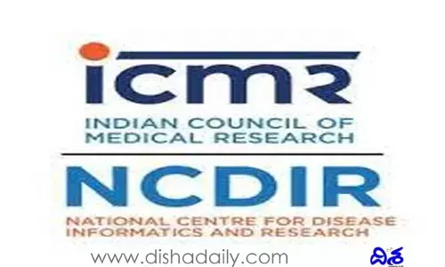 ICMR-NCDIRలో ఉద్యోగాలు.. భారీగా జీతం, త్వరలో ముగియనున్న గడువు