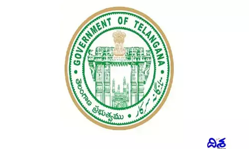 ఆంధ్రప్రదేశ్ యానిమల్‌ హజ్బెండరీ విభాగంలో ఉద్యోగాలు