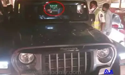 ఎమ్మెల్యే కారు ప్రమాదం.. మహిళ  పరిస్థితి విషమం
