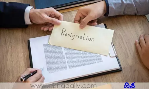 బిగ్ బ్రేకింగ్... ఎంపీ పదవికి రాజీనామా చేసిన ప్రముఖ నేత