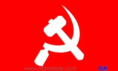 జనశక్తి ట్విస్టులపై ట్విస్టులు.. గత వైభవం కోసమేనా..?