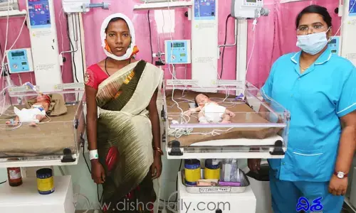 మంచిర్యాలలో అరుదైన ఘటన.. ఒకే కాన్పులో ముగ్గురు పిల్లలు..