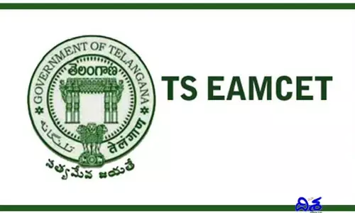 తెలంగాణ ఎంసెట్, ఈసెట్ షెడ్యూల్ రిలీజ్.. తేదీలివే