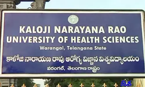 పీజీ మెడికల్ ప్రవేశాలకు మాప్ అప్ నోటిఫికేషన్ విడుదల..