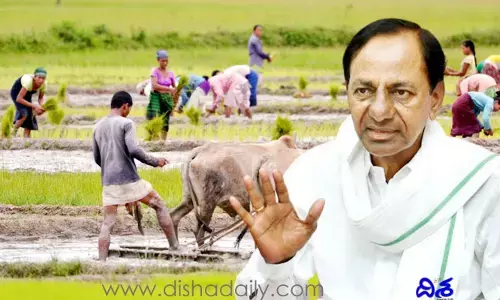 సీఎం కేసీఆర్‌కు రైతులు సహకరించేనా..?