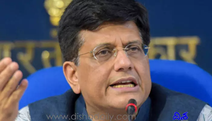 తెలంగాణలో ధాన్యం కొనుగోలుపై కేంద్రం కీలక ప్రకటన తెలంగాణలో ధాన్యం కొనుగోలుపై కేంద్రం కీలక ప్రకటన