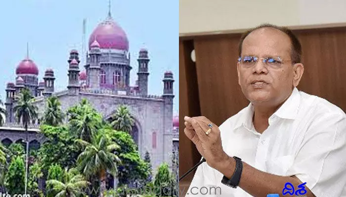 2017 డ్రగ్స్ కేసులో కీలక మలుపు.. సీఎస్పై ఈడీ కోర్టు ధిక్కరణ పిటిషన్ 2017 డ్రగ్స్ కేసులో కీలక మలుపు.. సీఎస్పై ఈడీ కోర్టు ధిక్కరణ పిటిషన్