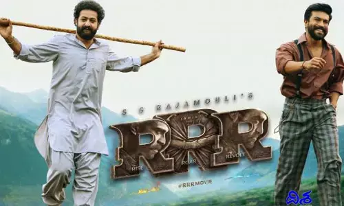 ఆర్ఆర్ఆర్ అప్‌డేట్.. ప్లాన్ అంతా క్యాన్సిల్..?