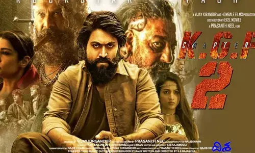 RRRని ఫాలో అవుతున్న కేజీఎఫ్.. భారీ బడ్జెడ్‌తో ప్లాన్