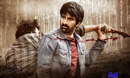 ఫ్యాన్స్‌కు రవితేజ బిగ్ ట్రీట్.. ఆ సినిమా రిలీజ్ ఫిక్స్..