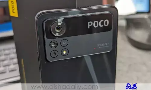 POCO నుంచి త్వరలో 5G స్మార్ట్ ఫోన్..