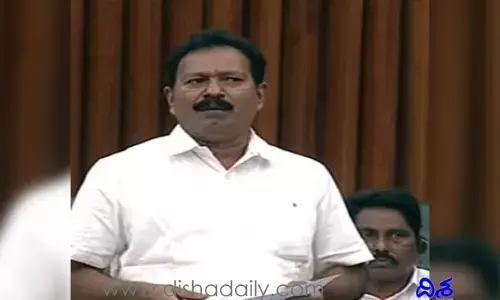 ఏపీలో రెండో అధికార భాష‌గా ఉర్దూ