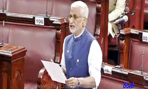 విశాఖలో మల్టీ మోడల్ లాజిస్టిక్ పార్క్.. రాజ్యసభలో ప్రకటించిన కేంద్రం