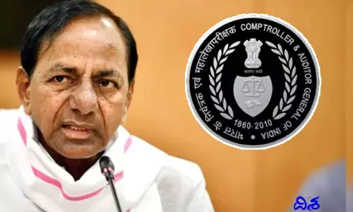 ఆఖరి నెలలో హడావిడిగా నిధుల ఖర్చు.. అనుమానం వ్యక్తం చేసిన కాగ్