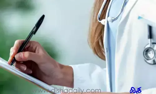 డ్యూటీ డుమ్మాలపై ఫోకస్