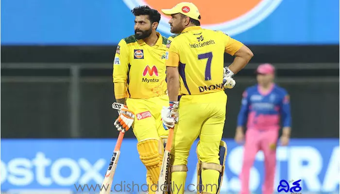 కీలక నిర్ణయం తీసుకున్న ధోని.. చెన్నై కెప్టెన్సీ బాధ్యతలు అతనికే.. కీలక నిర్ణయం తీసుకున్న ధోని.. చెన్నై కెప్టెన్సీ బాధ్యతలు అతనికే..