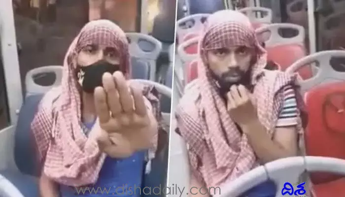బస్సులో ఫ్రీగా జర్నీ చేద్దామని అమ్మాయిలా మారిన యువకుడు.. తీరా కండక్టర్కు దొరకేసరికీ బస్సులో ఫ్రీగా జర్నీ చేద్దామని అమ్మాయిలా మారిన యువకుడు.. తీరా కండక్టర్కు దొరకేసరికీ
