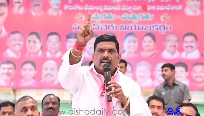 నేను ఆత్మహత్యకు సిద్ధం.. టీఆర్ఎస్ ఎమ్మెల్యే సంచలన సవాల్ నేను ఆత్మహత్యకు సిద్ధం.. టీఆర్ఎస్ ఎమ్మెల్యే సంచలన సవాల్